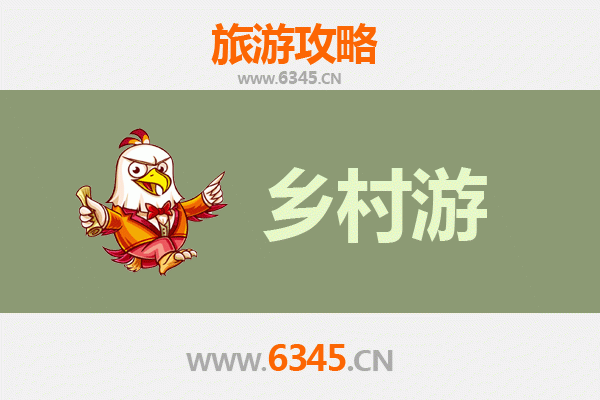成都大邑乡村旅游精品线路推荐：探秘安仁古镇与西岭雪山